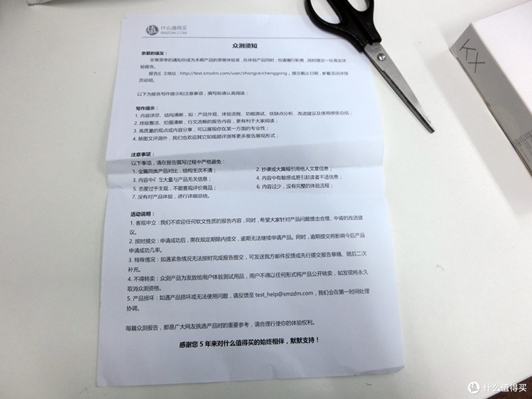 【软妹】炫丽骚黄色——雷柏KX黄轴机械键盘开箱使用体验