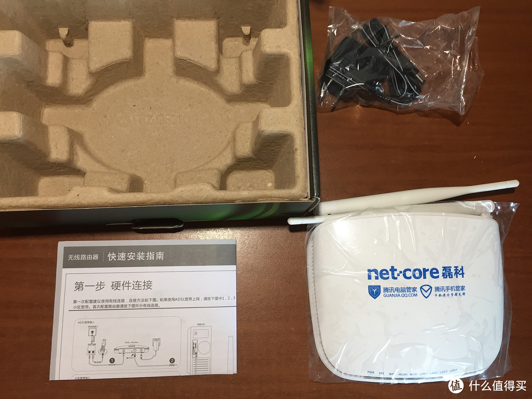 百元刷机神器 netcore 磊科 Q3 开箱和与极路由的简单对比