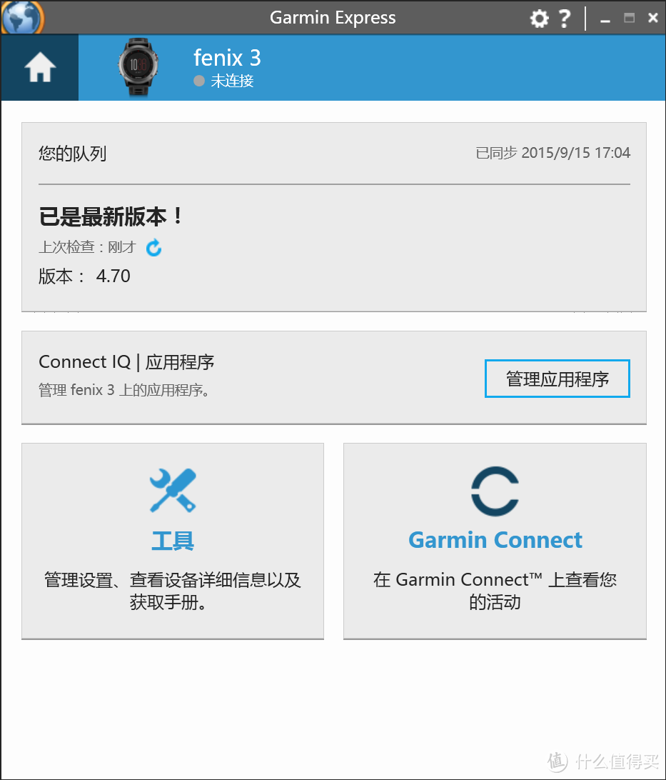 Garmin 佳明 Fenix3 户外运动腕表 使用感受