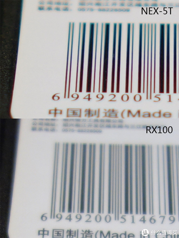 卡片or微单？Sony 索尼 RX100 一箱与 NEX-5T 简单对比
