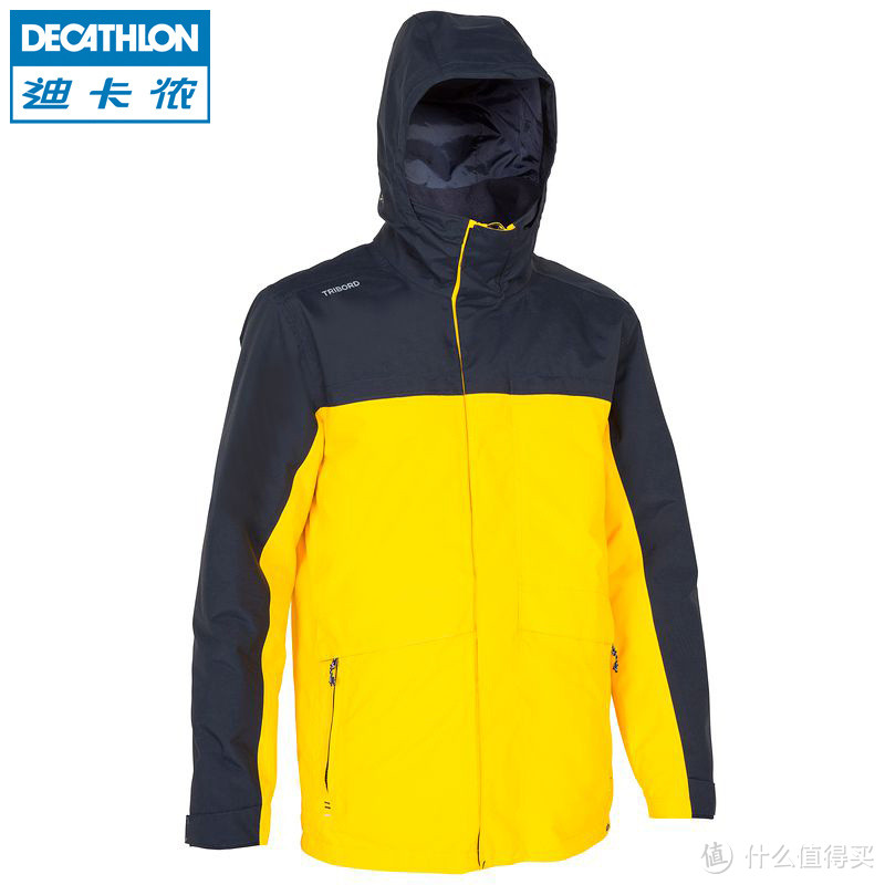 值得买的 DECATHLON 迪卡侬 Tribord 防水防风航海服