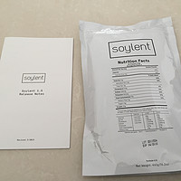 代餐亲测之 soylent 1.5