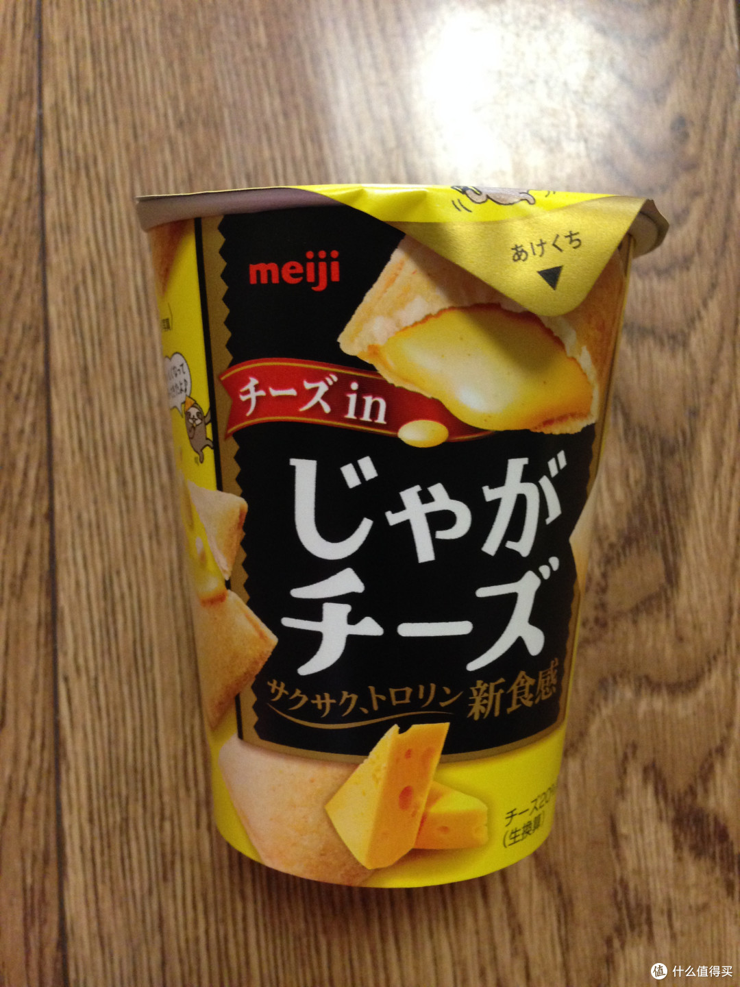 一大波日淘美食袭来:Morinaga 森永 小馒头、威化饼干 等等
