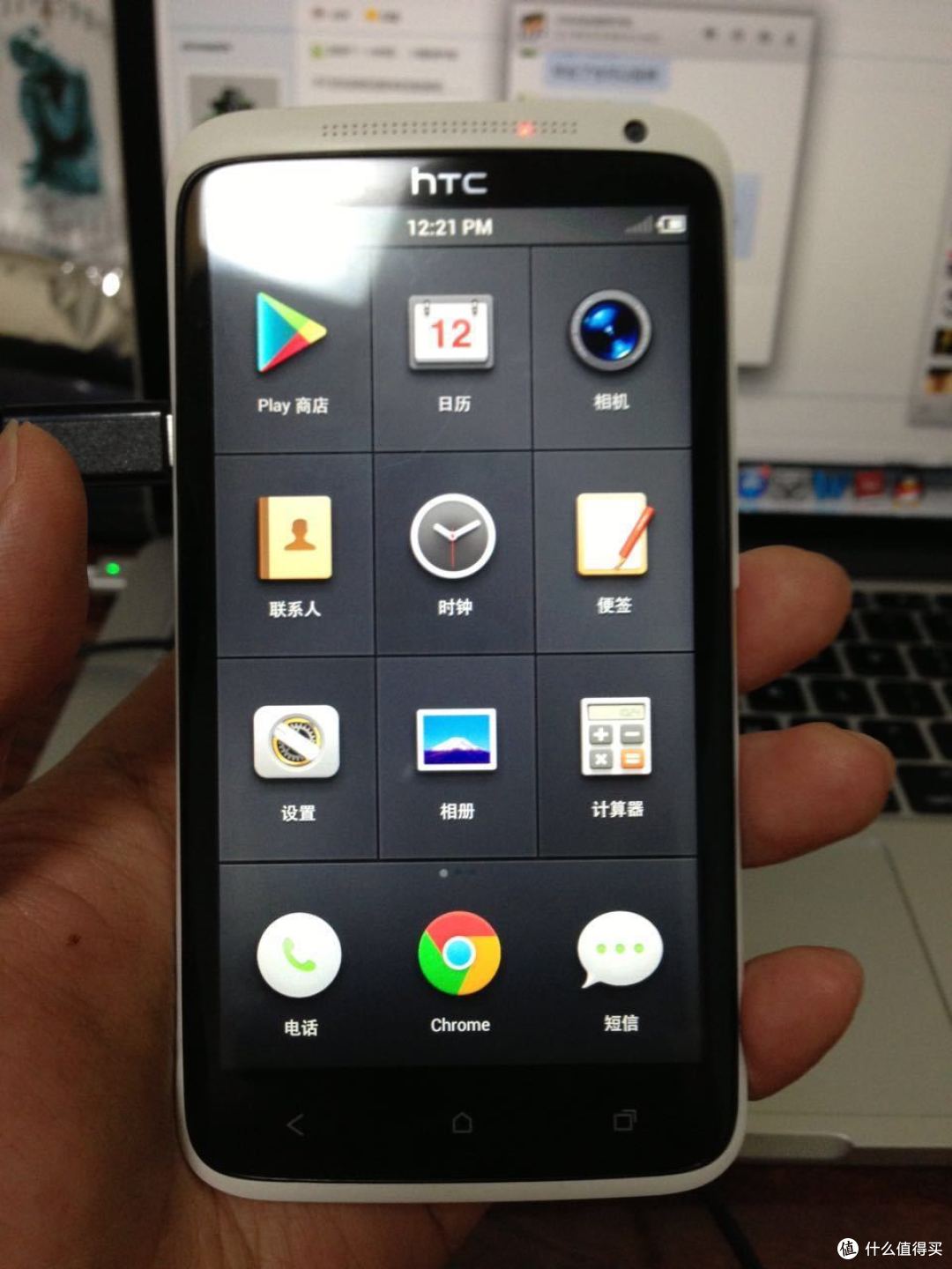 当年买htc one x就是为了刷Smartisan OS