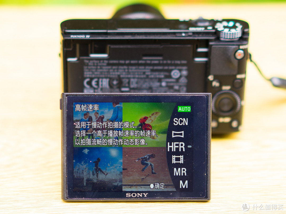 才知道平平淡淡是最真：SONY 索尼 黑卡 RX100 M4 开箱