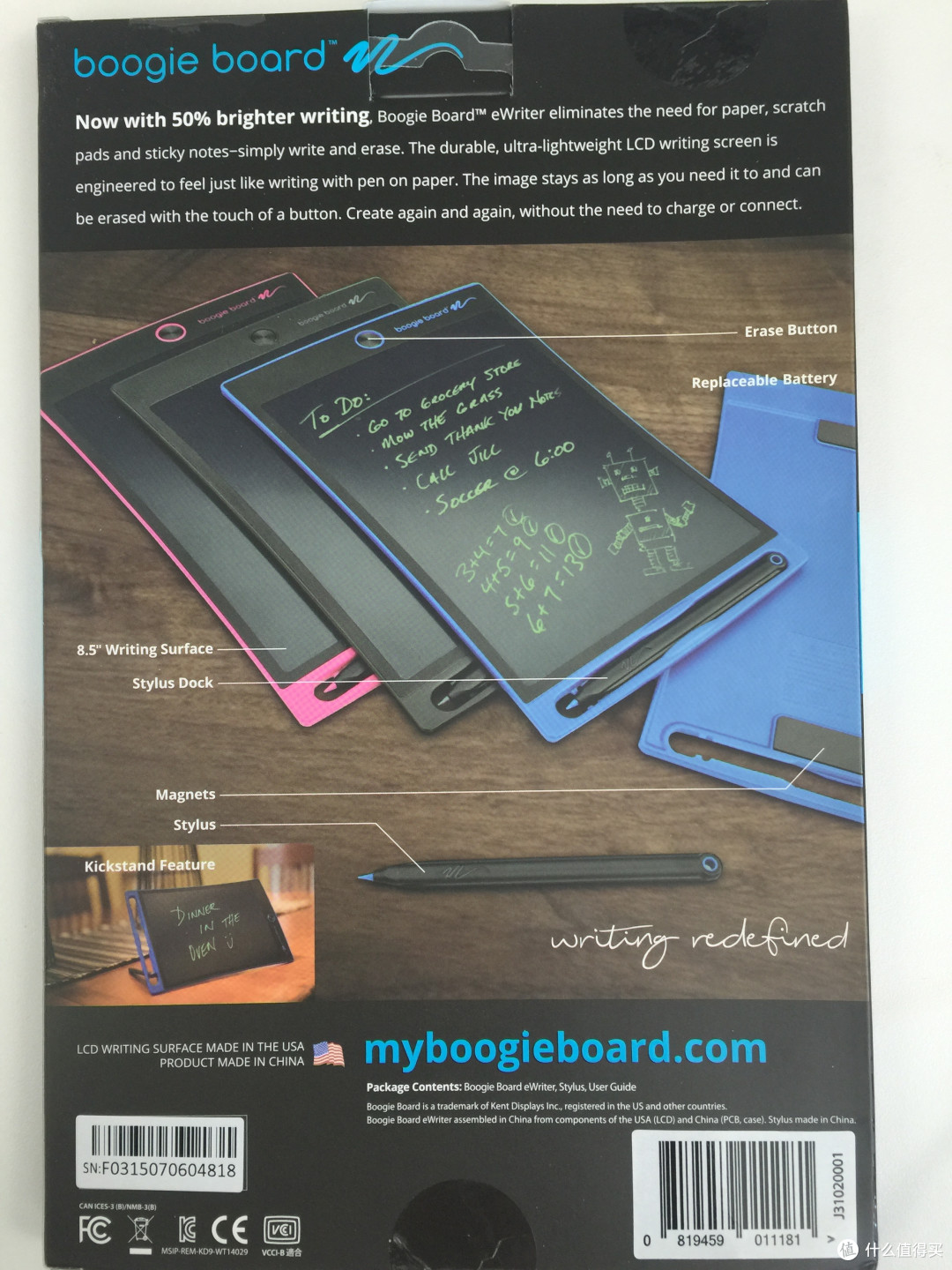 大号便签贴 Boogie Board Jot 8.5英寸 LCD电子黑板(升级版)开箱