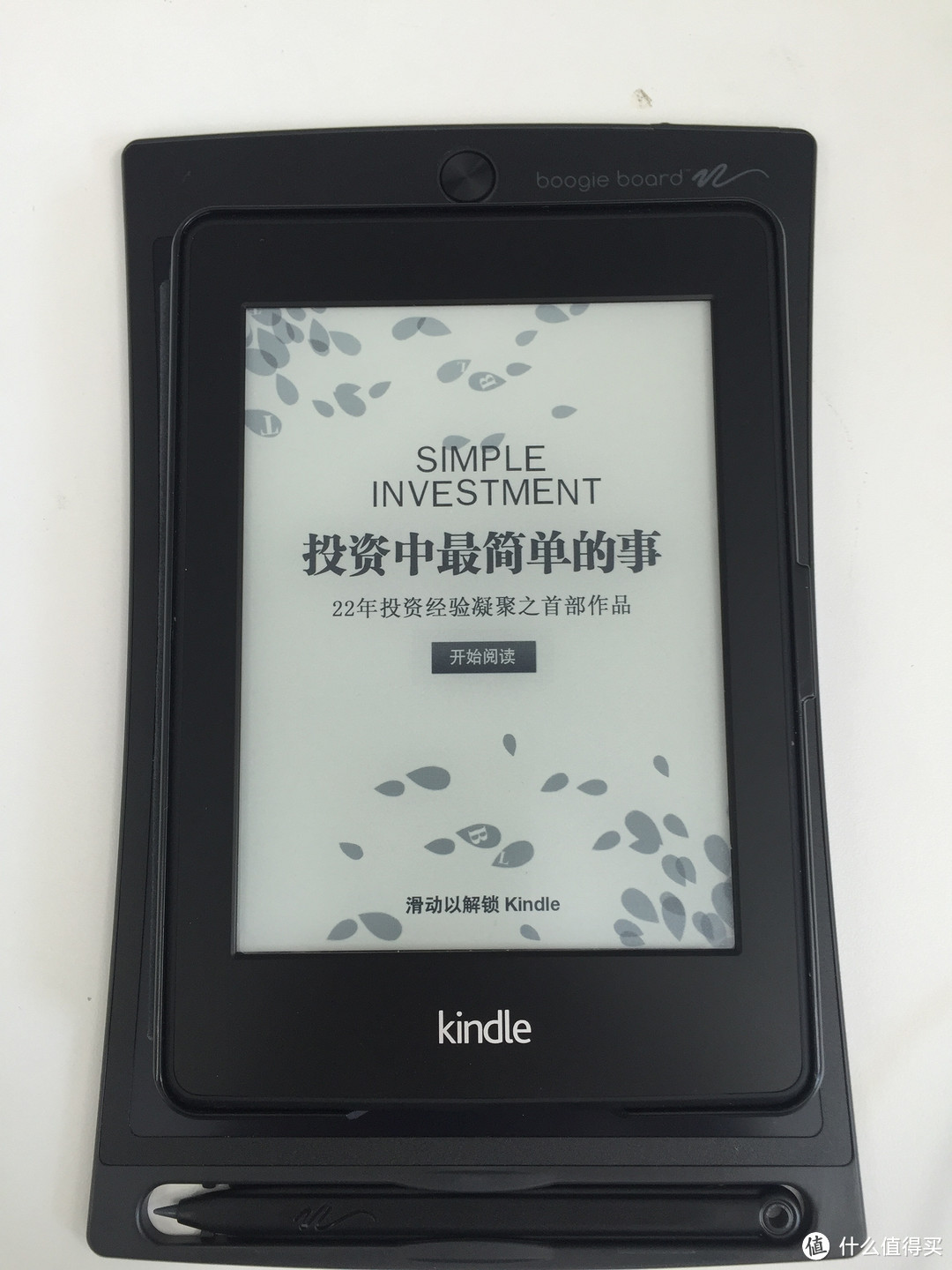 大号便签贴 Boogie Board Jot 8.5英寸 LCD电子黑板(升级版)开箱