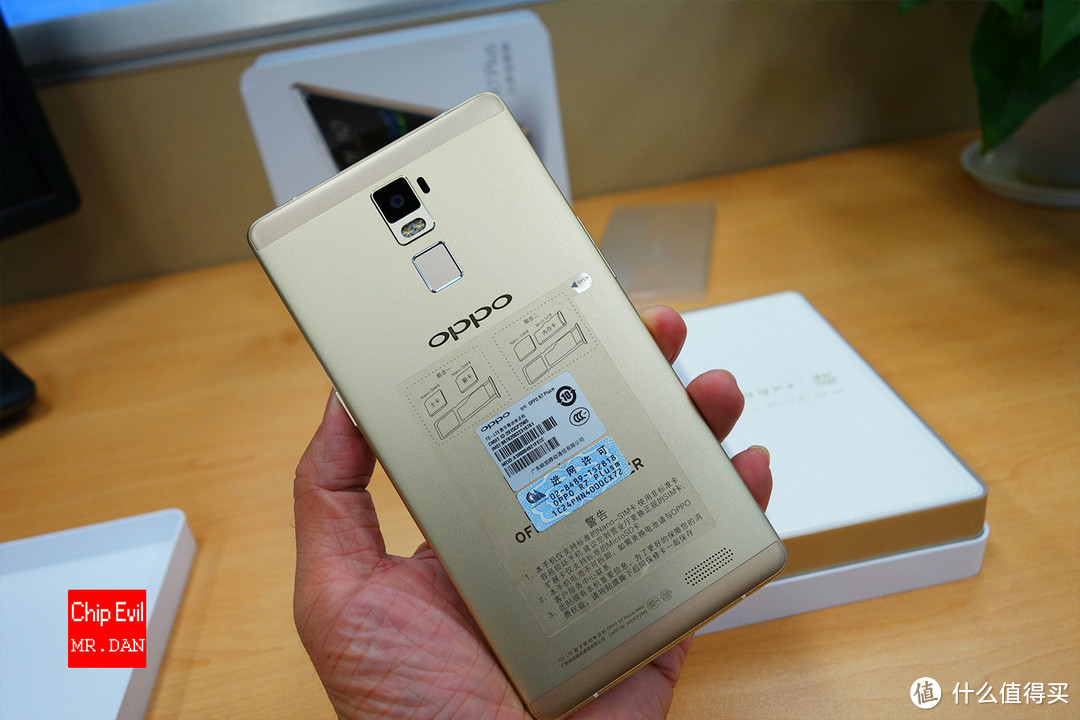 OPPO R7 PLUS 全网通64G 巴萨定制版 开箱