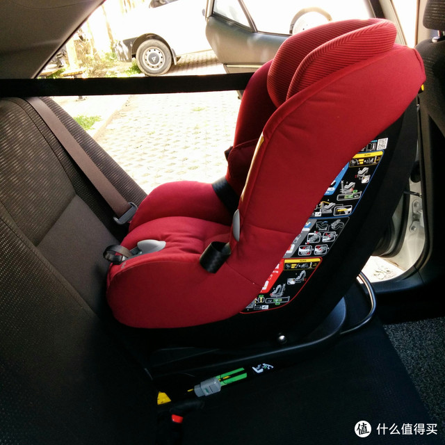 安全出行，宝宝的专属座位——Maxi-Cosi milofix安全座椅