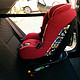 安全出行，宝宝的专属座位——Maxi-Cosi milofix安全座椅