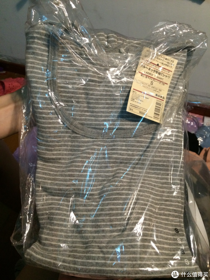 惊喜与优惠的结合:MUJI 无印良品福袋开箱晒