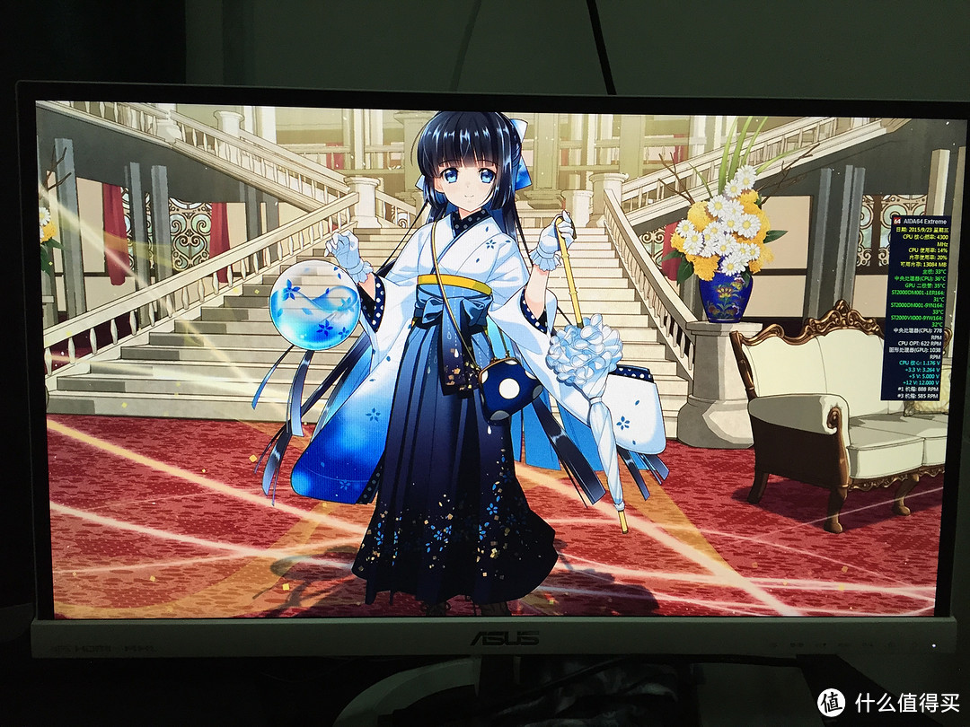 为了PS4买的HKC T7000Pro开箱