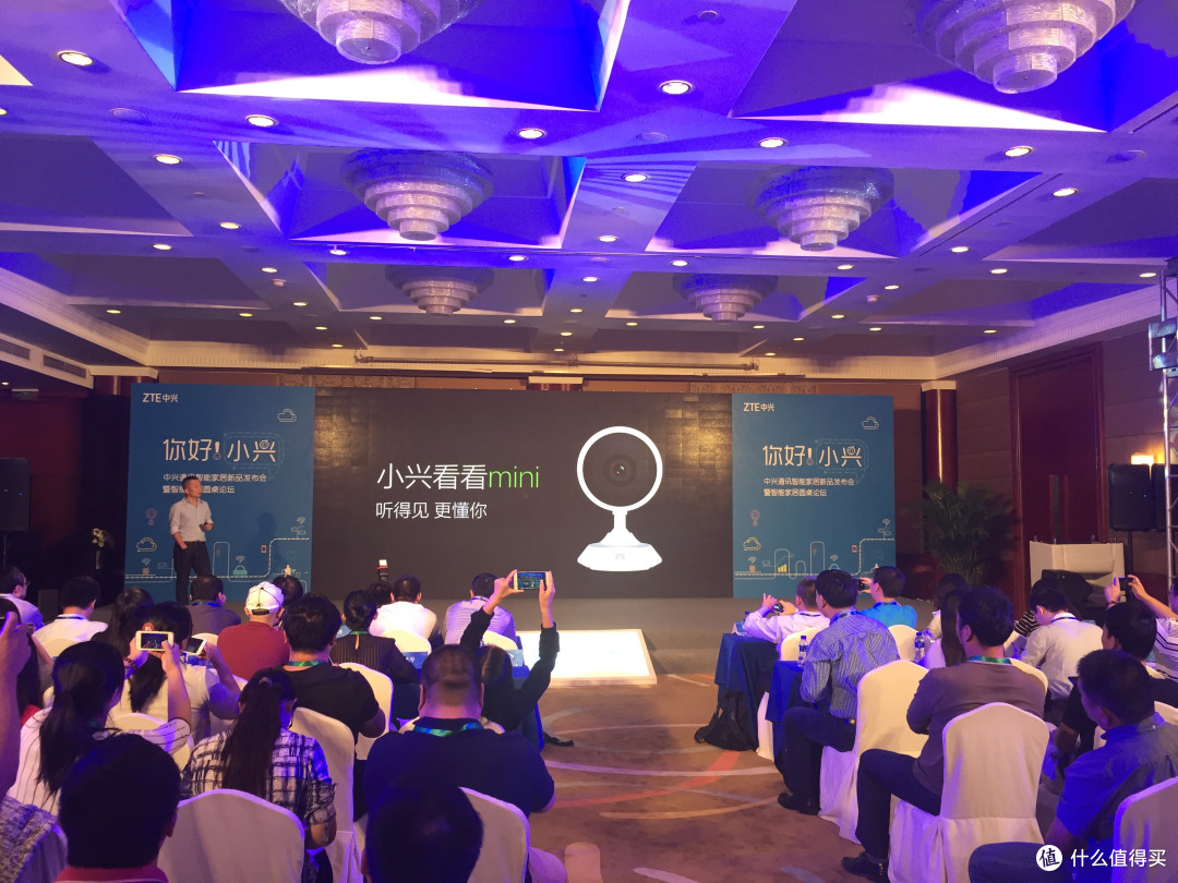 支持语音识别和对讲:ZTE 中兴 推出 小兴看看mini 智能摄像头