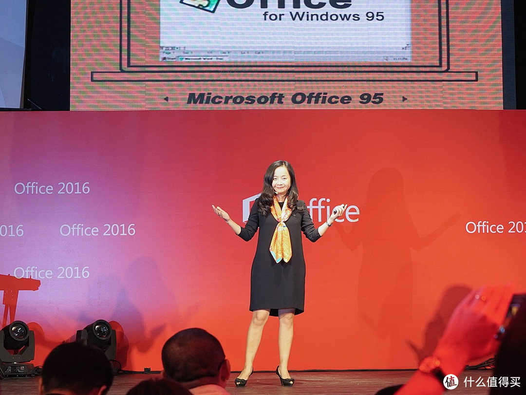 重塑生产力：Microsoft 微软 正式发布 Office 2016 办公套件