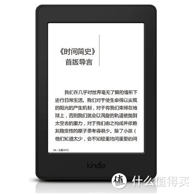 Kindle Paperwhite3 使用一星期报告