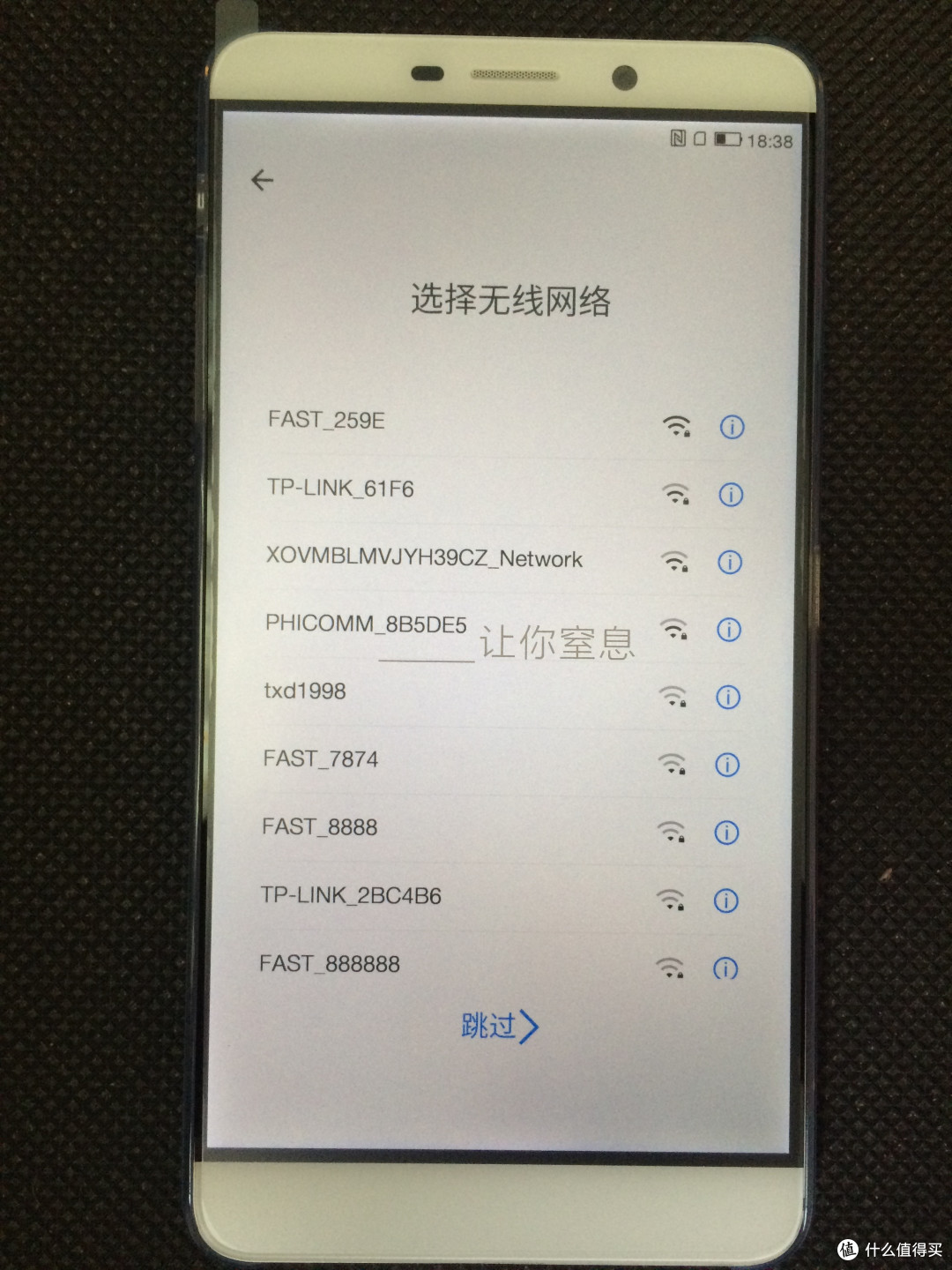 Letv 乐视 乐Max(X900)32GB 手机 开箱