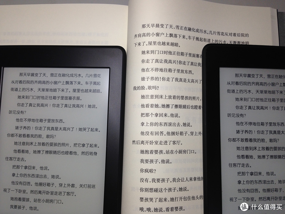 京东全球购美版kindle paperwhite 3 开箱＋与1代对比简评