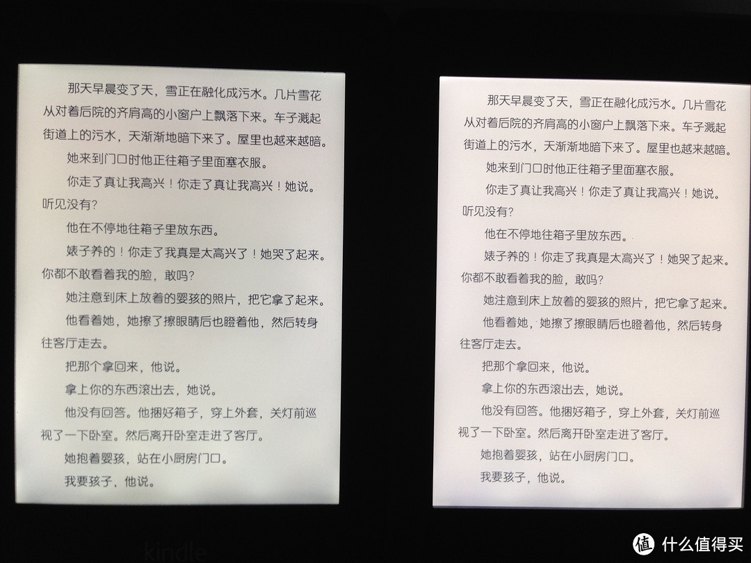 京东全球购美版kindle paperwhite 3 开箱＋与1代对比简评