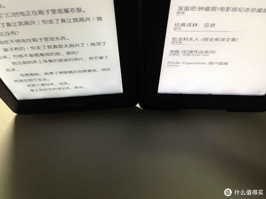 京东全球购美版kindle paperwhite 3 开箱＋与1代对比简评