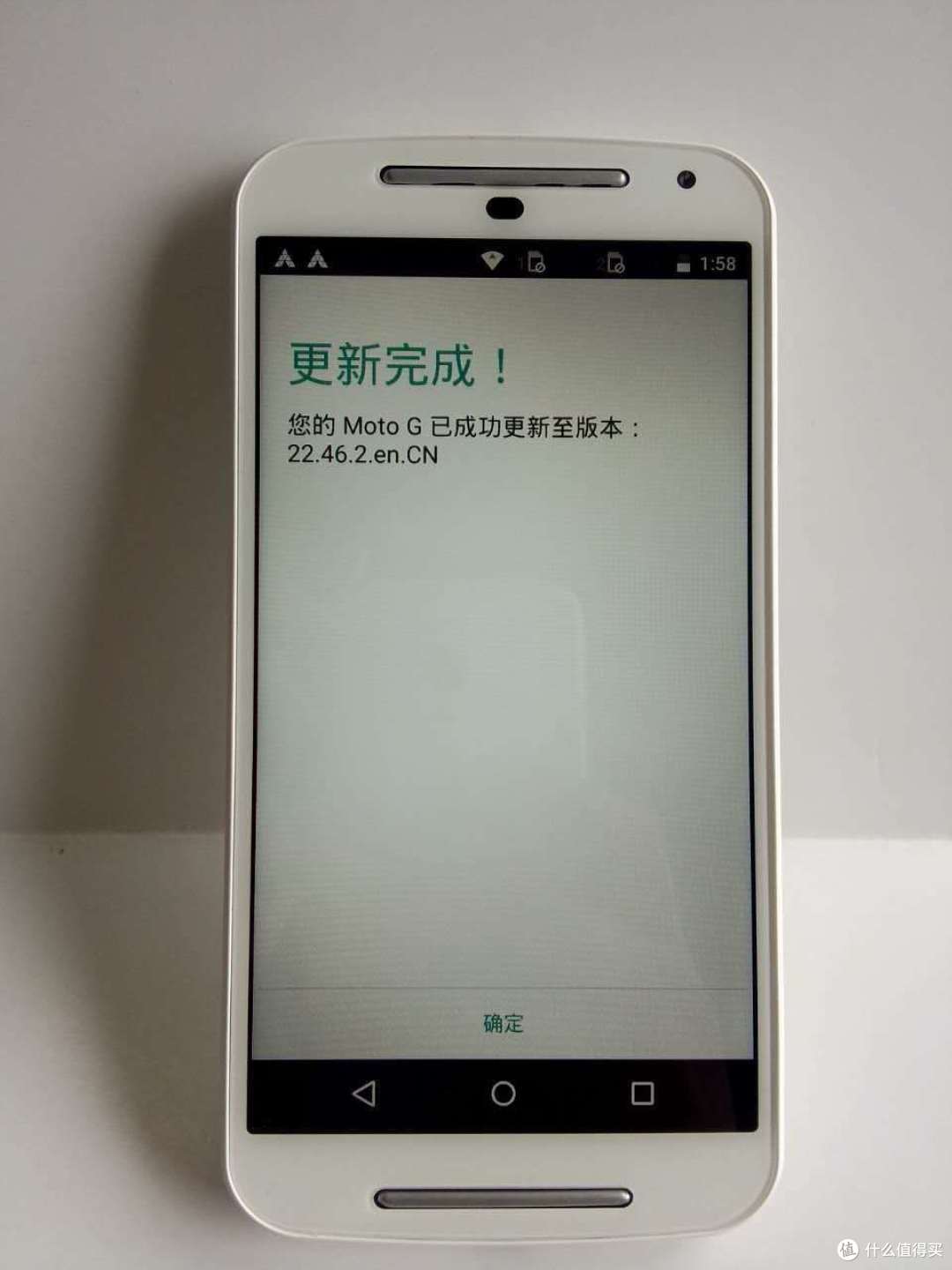 小惊喜的MOTOROLA 摩托罗拉 moto g (XT1079) 手机 开箱