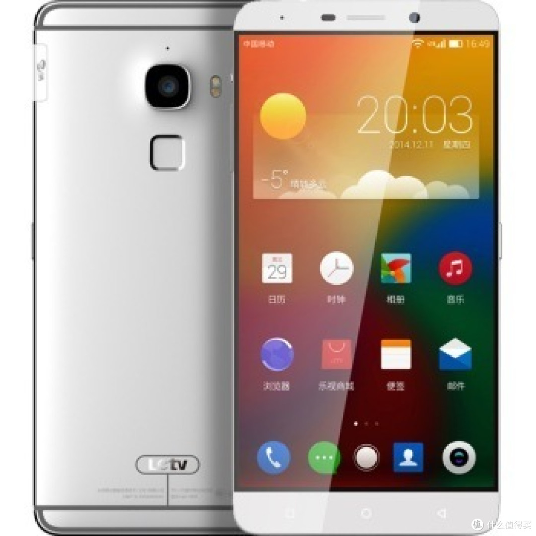 Letv 乐视 乐Max（X900）32GB 手机 开箱