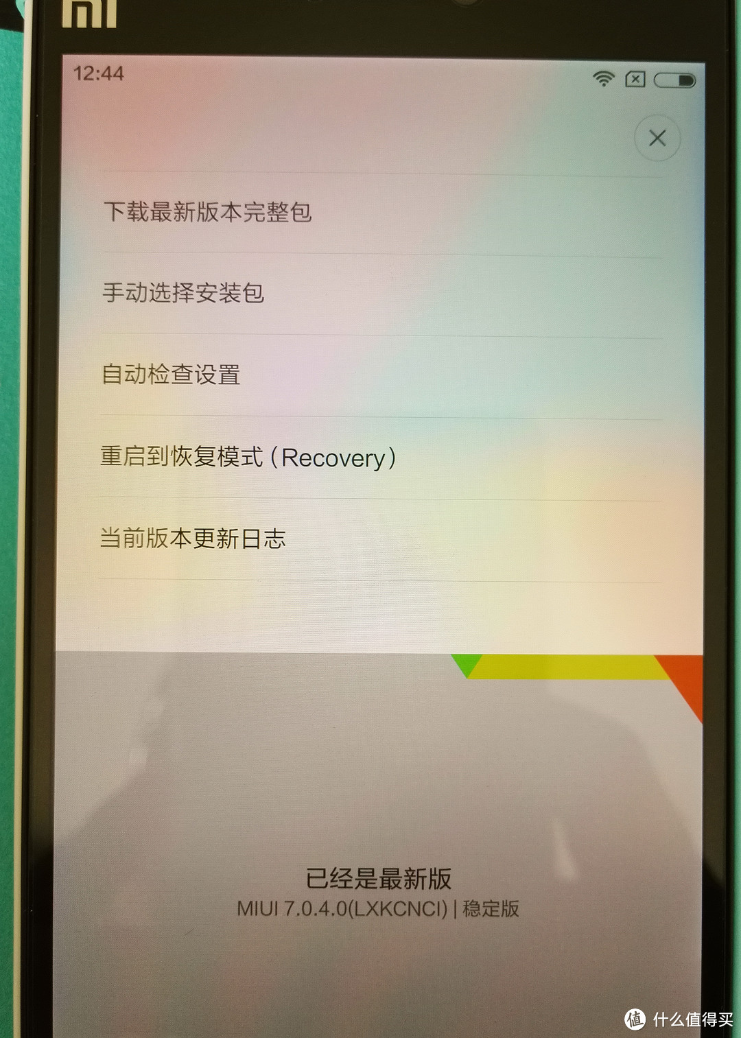 MI 小米 4C 火速开箱