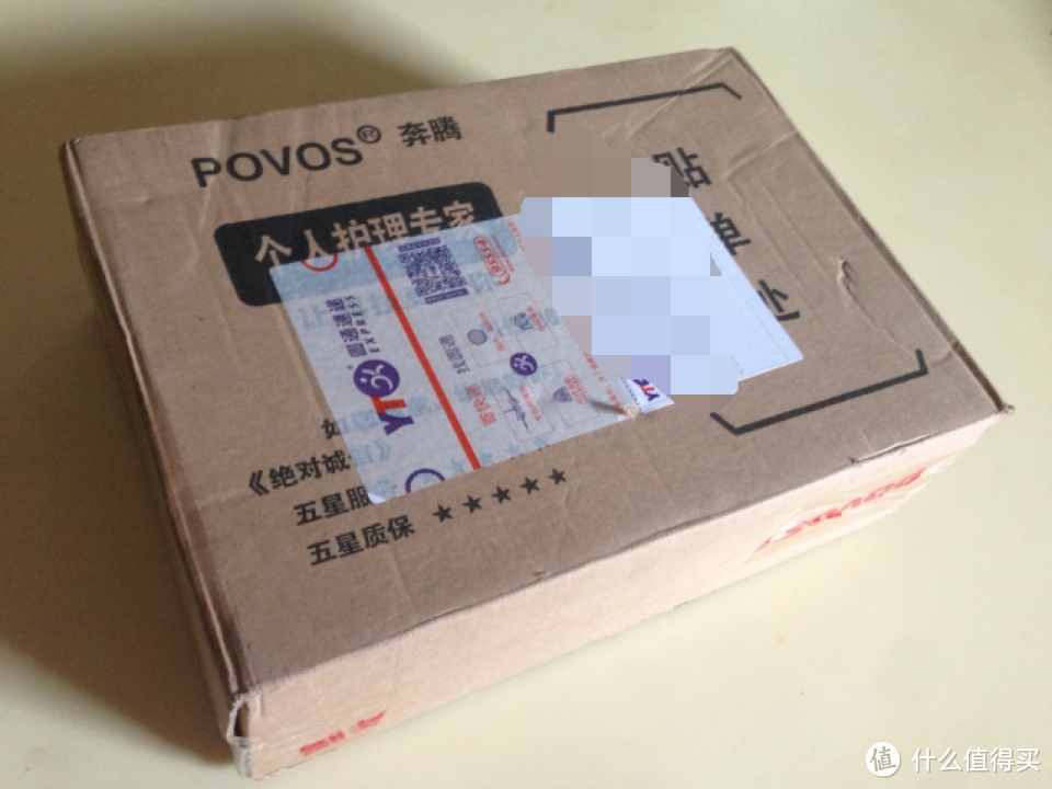 近期多见的推荐：POVOS 奔腾 PH9036 大功率电吹风