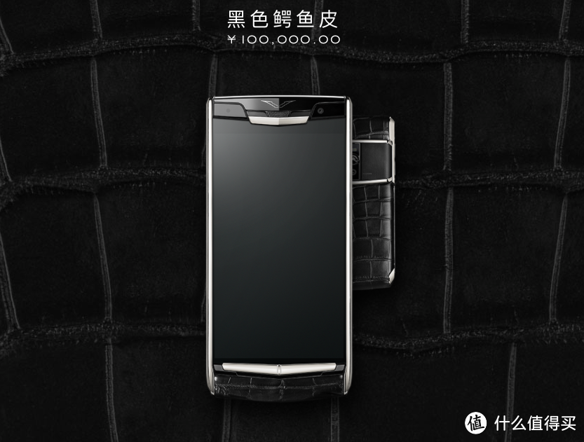 南非真钻、八心八箭都弱爆了：VERTU 推出全新SIGNATURE TOUCH触屏系列