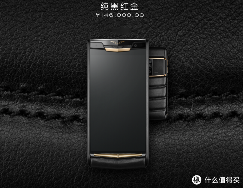 南非真钻、八心八箭都弱爆了：VERTU 推出全新SIGNATURE TOUCH触屏系列