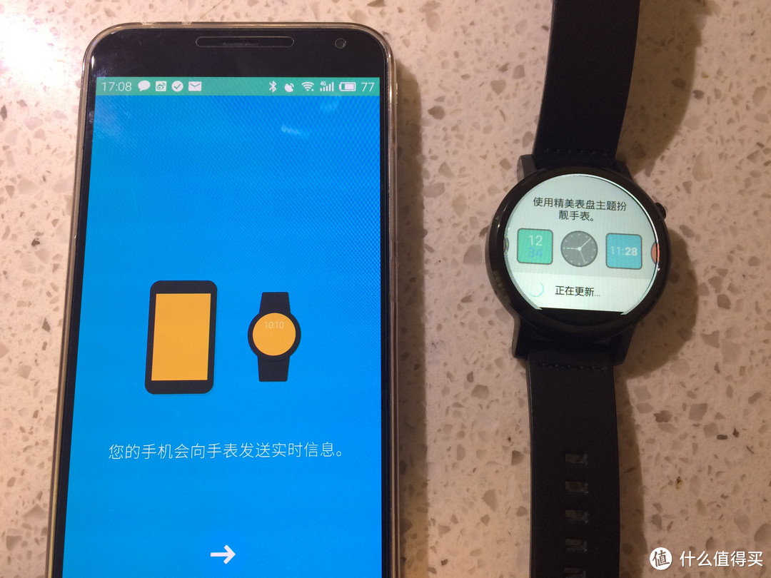 MOTO 360 二代 开箱体验