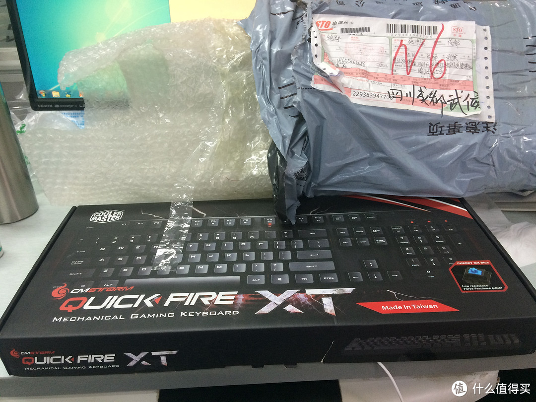 码农的第一款机械：CoolerMaster 酷冷至尊 烈焰枪 XT104 青轴