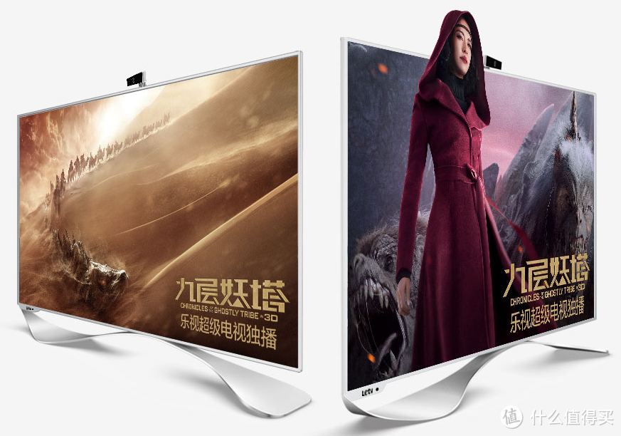 120Hz屏幕催你换代：Letv 乐视 发布第3代超级电视 X50 / X55 / X55 Pro