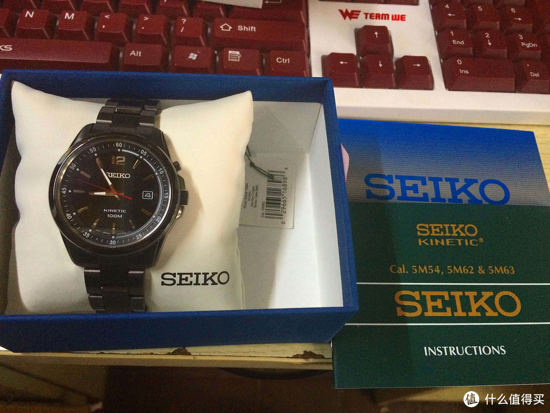 SEIKO 精工 SKA605男款人动电能不锈钢腕表