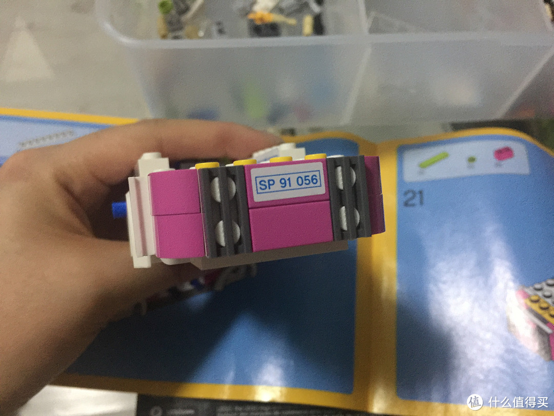 送女生入坑不错哦——LEGO 乐高 70804 Ice Cream Machine 品鉴