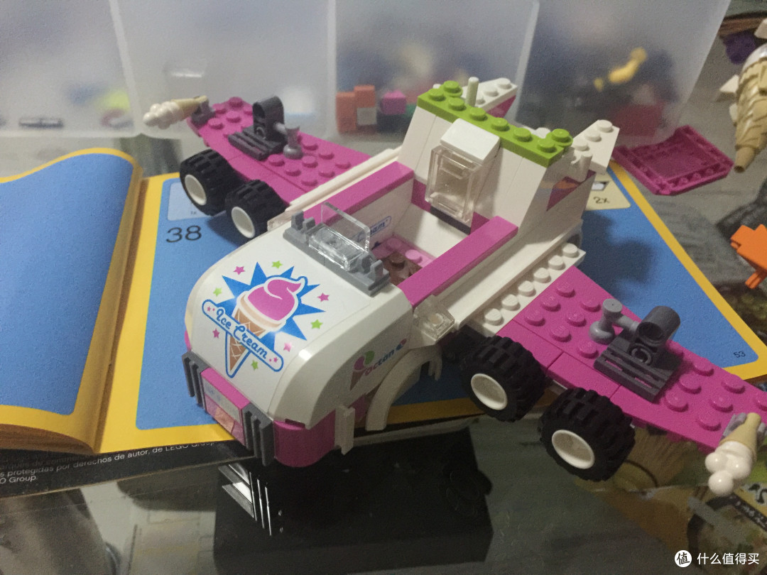 送女生入坑不错哦——lego 乐高 70804 ice cream machine 品鉴