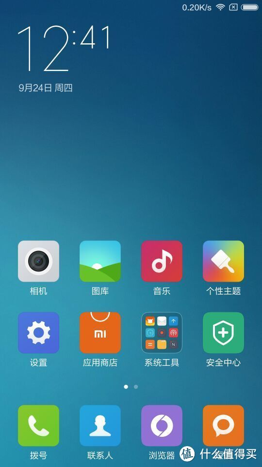 MI 小米 4C 简单开箱