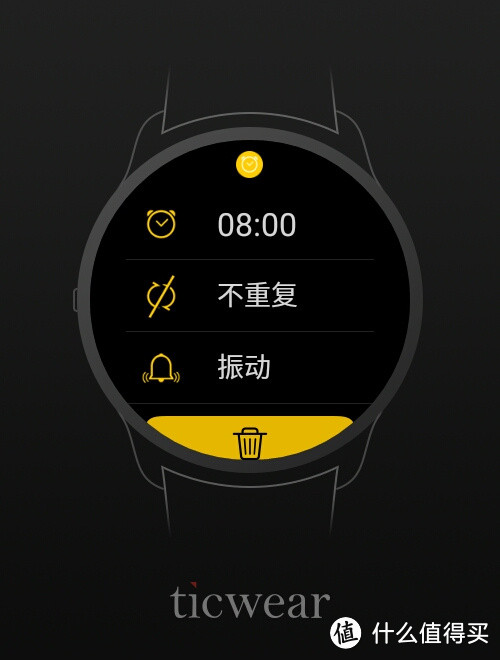 拿什么拯救你我的智能手表：不尽如人意的 TicWatch