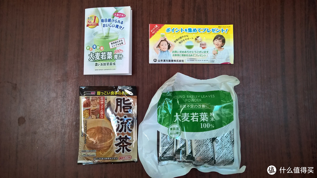 日亚海淘首单及经验分享