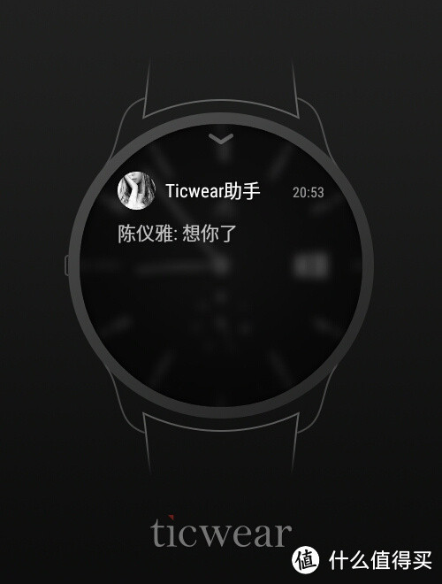 拿什么拯救你我的智能手表：不尽如人意的 TicWatch