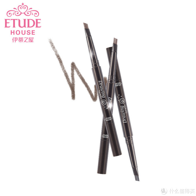 彩妆篇