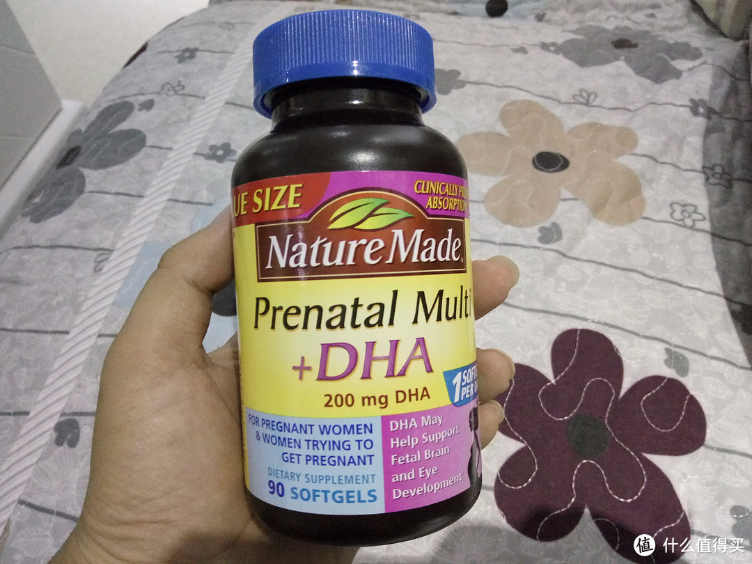 iHerb 海外直邮购入 Nature Made Prenatal Multi + DHA Liquid Softgel