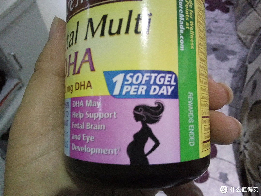 iHerb 海外直邮购入 Nature Made Prenatal Multi + DHA Liquid Softgel