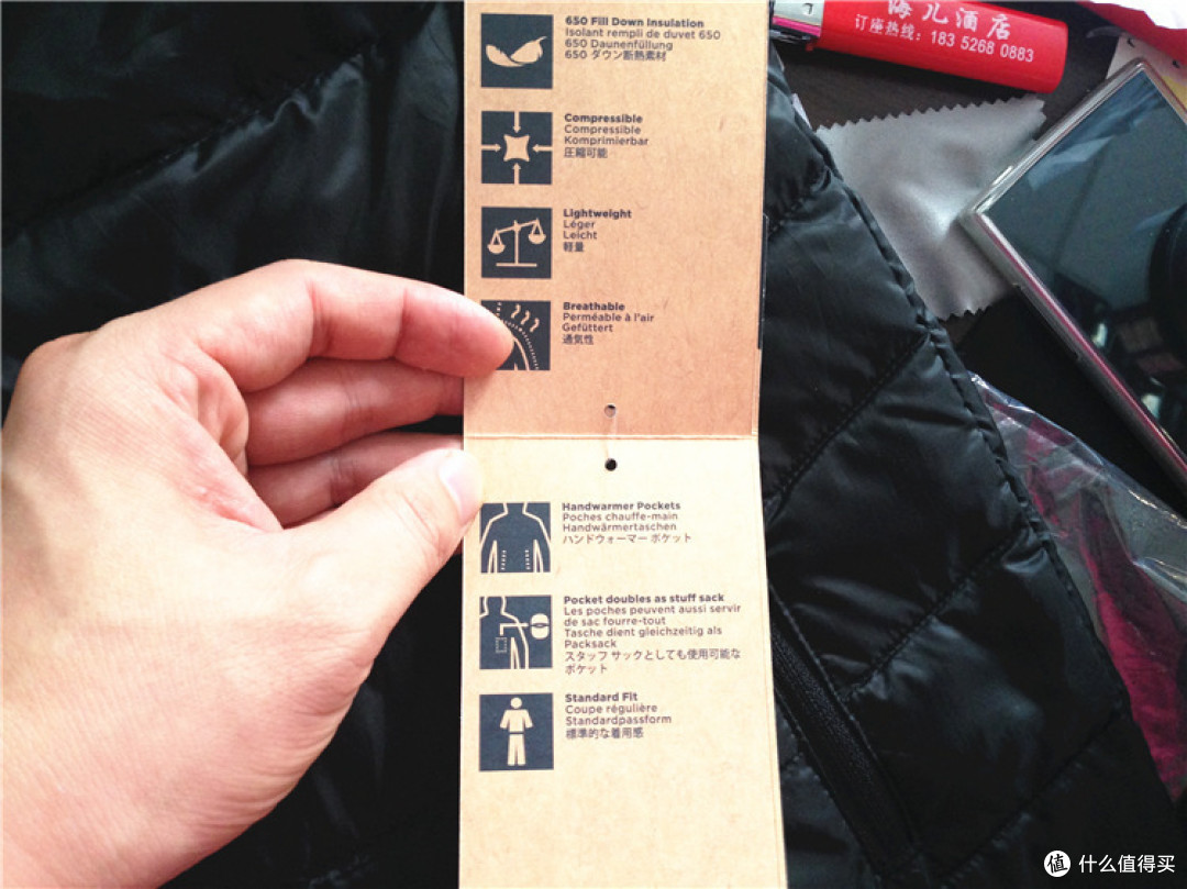 Outdoor Research 男款650轻量羽绒服，附尺寸数据
