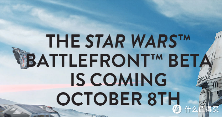 拾起你的光剑：《Star Wars Battlefront（星球大战：前线）》beta版 10月8日上线