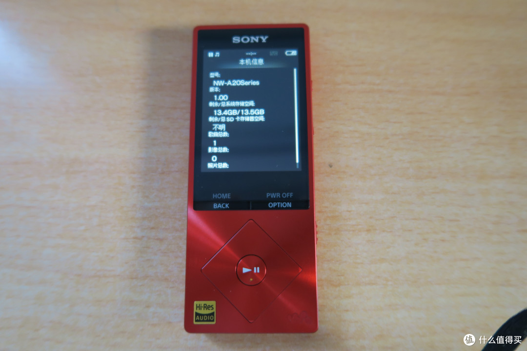 sony 索尼 nw-a25/rm 播放器