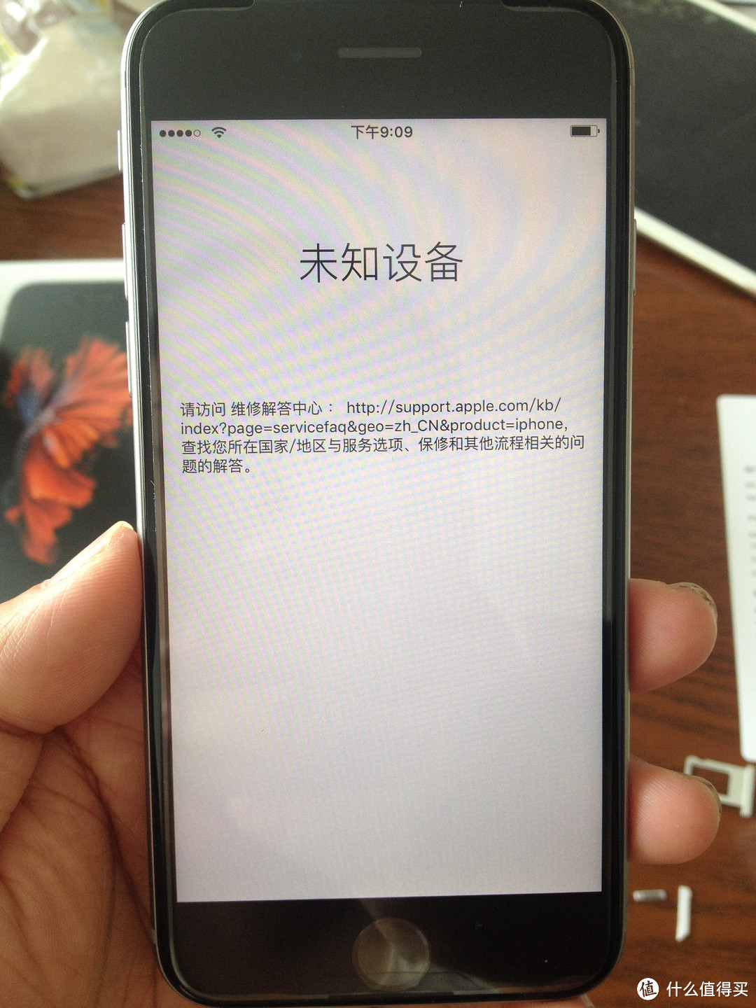 第一批开箱晒单 iPhone 6s 深空灰