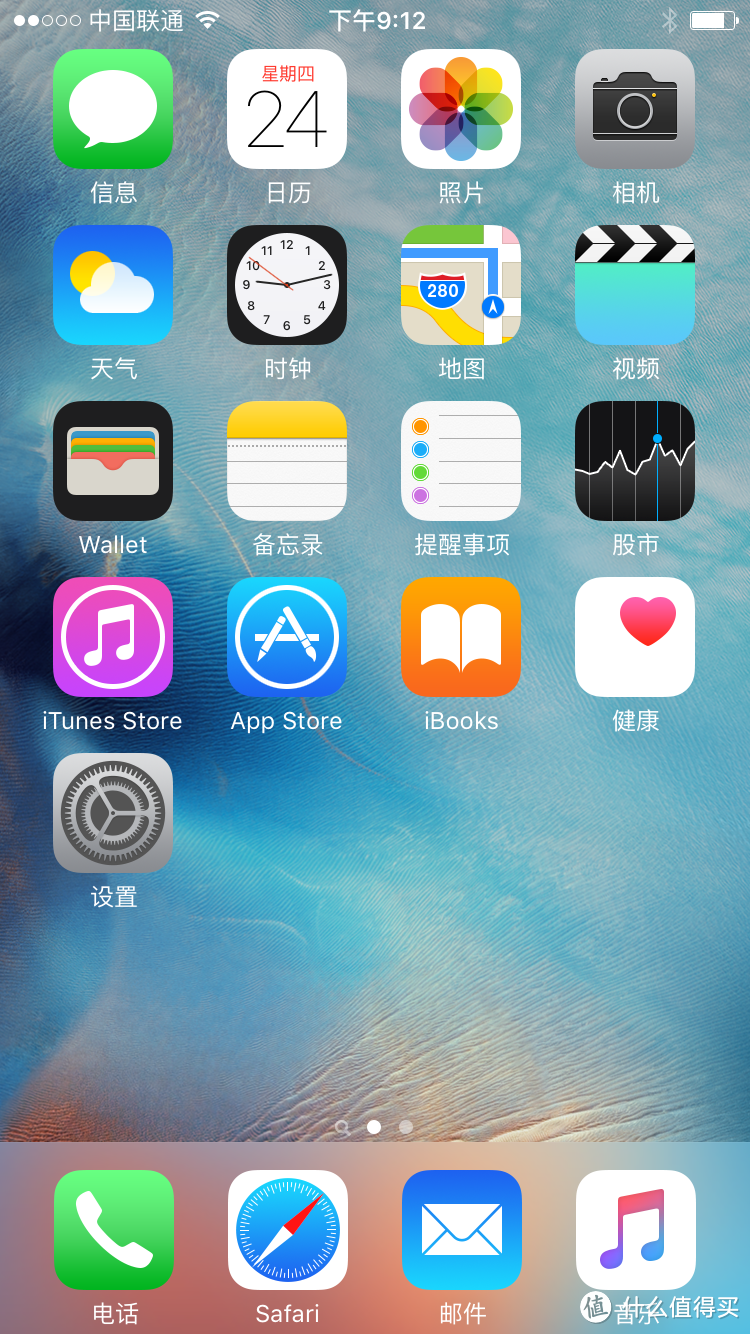 第一批开箱晒单 iPhone 6s 深空灰