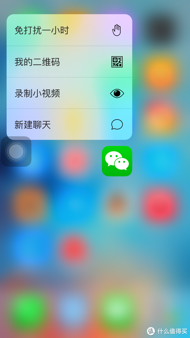 第一批开箱晒单 iPhone 6s 深空灰