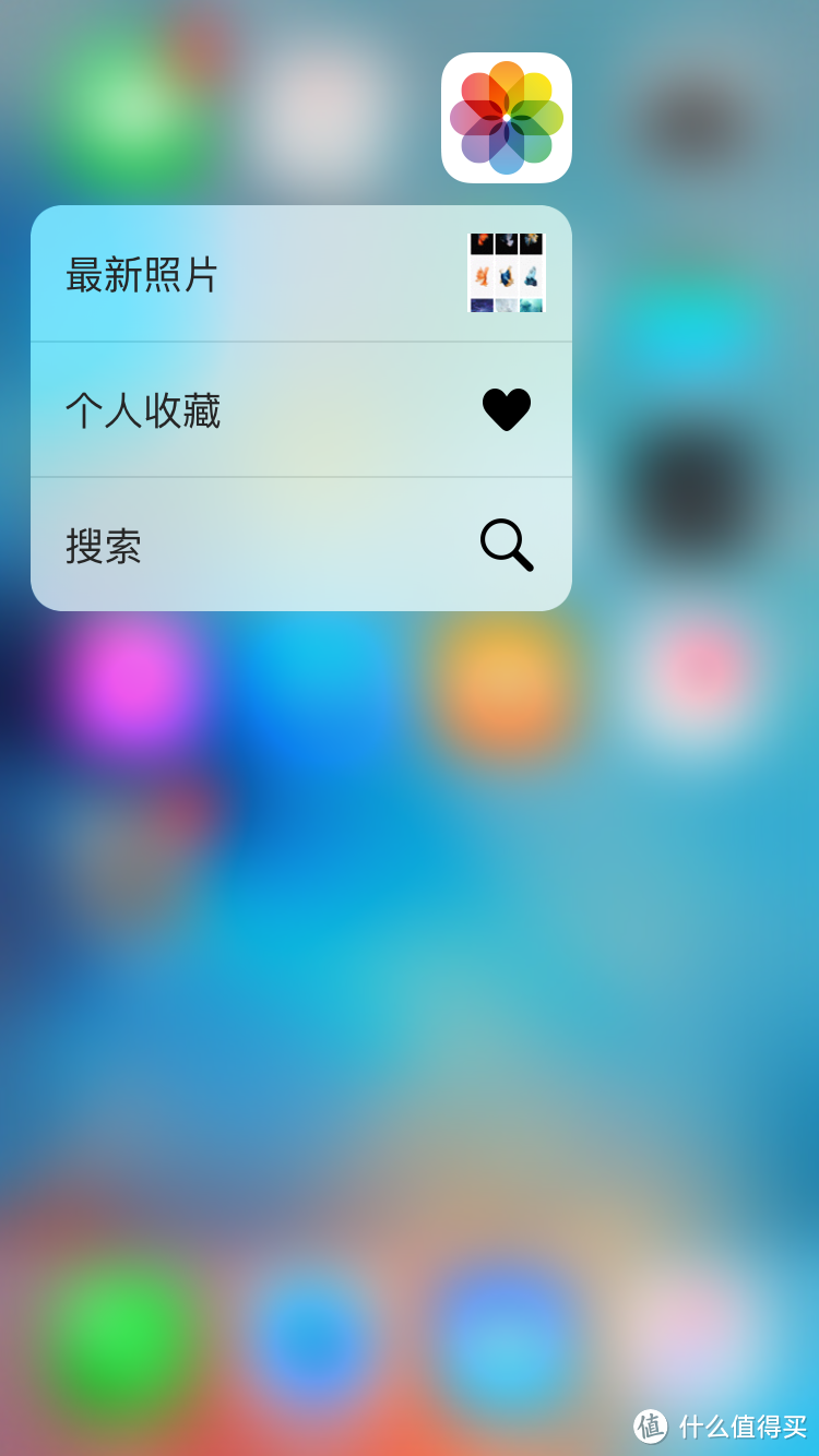 iPhone 6s 入手体验