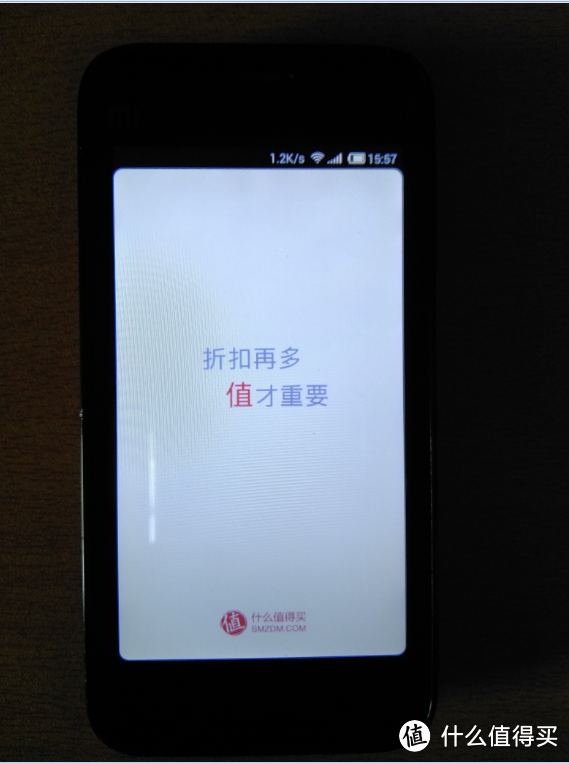 一个手机用三年是什么样的体验：致我的三年机MI-ONE青春版